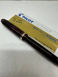 新品】PILOTJAPAN Cavalierマーブル琥珀BCA-3SR-BBN - メルカリ