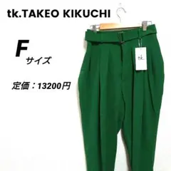 tk.TAKEO KIKUCHI タックパンツ Fサイズ グリーン