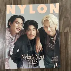 NYLON JAPAN 2023年3月号