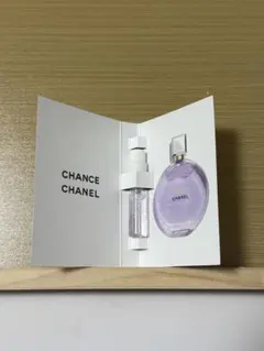2025年最新】シャネルチャンスオースプランディドオードゥパルファムの