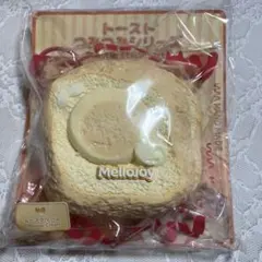 mellojoy メロジョイ つみつみトースト 豆乳 - メルカリ
