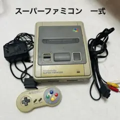 スーパーファミコン　本体　コード　一式　中古品