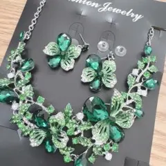 Item thumbnail for item 9ed391db-4787-4253-a084-0444b767fe7d