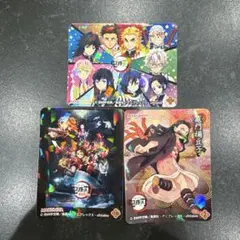 鬼滅の刃 ホロ加工ステッカー シール 3枚セット