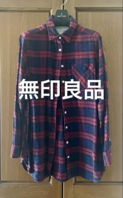 無印良品 ワインレッド×ネイビーチェック長袖 フランネルシャツ 綿 100% S