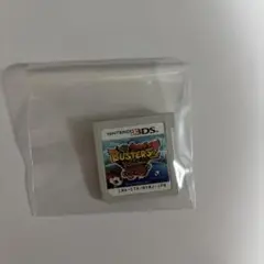 【動作確認済】 3DSソフト 妖怪ウォッチバスターズ2 バンバラヤー マグナム