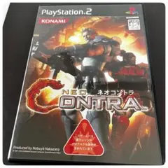 【PS2】NEO CONTRA ネオコントラ