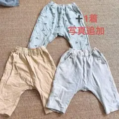 gu サマナルパンツ　100センチ