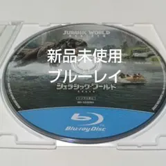 「ジュラシック・ワールド 復活の大地('25米)」 ブルーレイディスク
