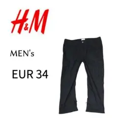 H&M ブラックカーゴパンツ EUR 34