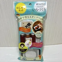 シャチハタ(Shachihata) いろづくり　はじめてセット