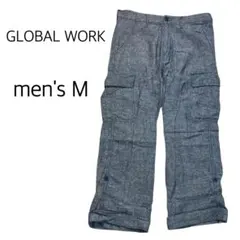 【men's M】 GLOBAL WORK カーゴパンツ　リネン混　クロップド丈