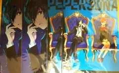 ペルソナ ローソン クリアファイル 雨宮蓮 鳴上悠 結城理 6枚 PERSONA