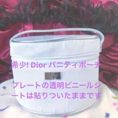 希少！　Dior beauty バニティバック　ポーチのサムネイル