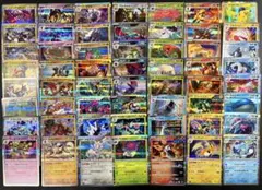 【お子様プレゼント用】被りなし 56種類のキラカード まとめ売り