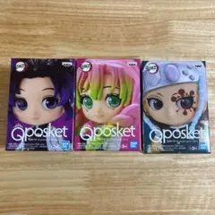 鬼滅の刃　Ｑposket petit vol4 3体セット