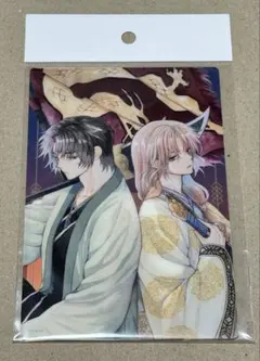 暁のヨナ　大原画展　クリアポストカード