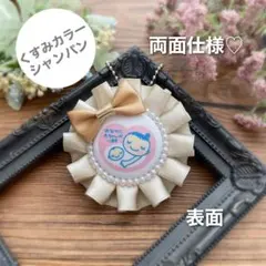 Item thumbnail for item de59e1e3-f8c8-4804-84ed-ef2d098da860