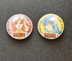 Item thumbnail for item 2e3fe927-e110-402a-a1e8-8714f7784344