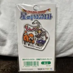 nabenabe様 リクエスト 5点 まとめ商品