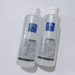 新品 松山油脂 化粧水 アミノ酸浸透水 2個のサムネイル