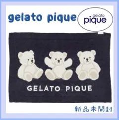 Kotaさん様 リクエスト 2点 まとめ商品