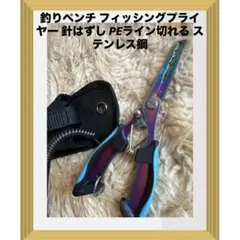 Item thumbnail for item 2a91c188-457b-4e15-a584-201b7e8a4b7e