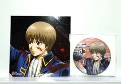 銀魂　沖田総悟　吉原大炎上　キャラバッジコレクション　アニメイト特典　缶バッジ