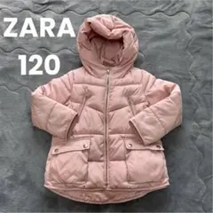 ダウンコート 120 キッズ