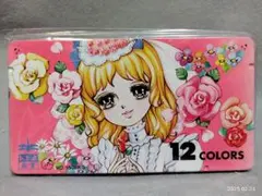 ゆめぷう様 リクエスト 2点 まとめ商品