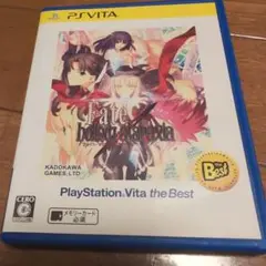 Fate/hollow ataraxia PS Vita