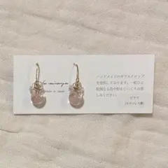 ハンドメイド ガラスドロップ ピアス ステンレス製