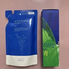 マキアレイベル　 薬用マイクロバブルローション&詰め替え用