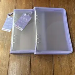 ダイソー 6リングファスナーケース 2個セット(パープル)