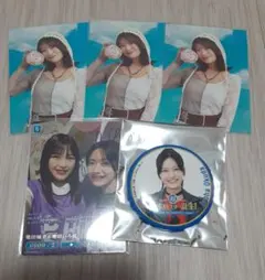 Item thumbnail for item 5184bccd-a940-4119-9311-27db326bdd7a