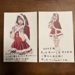 CUTIE STREET 桜庭遥花 2枚 ポストカード クリスマス きゅーすと