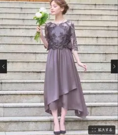 GIRLドレス 結婚式