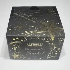 ⭐︎値下げ中⭐︎【新品・未開封】★3個セット★ ソニャンド 珠肌 ランシェル 60g ファーマフーズ ソニャンド 珠肌 ランシェル 60g 卵殻膜