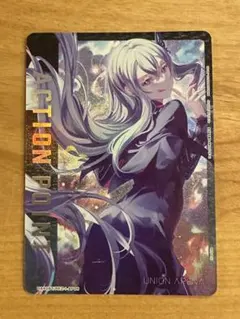 ユニオンアリーナ　エキドナ　アクションポイント ユニオンアリーナ リゼロ アクションポイント ap エキドナ