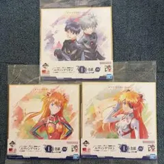 エヴァンゲリオン 一番くじI賞　色紙3枚