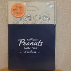 PEANUTS 2026年 B6ウィークリーカレンダー