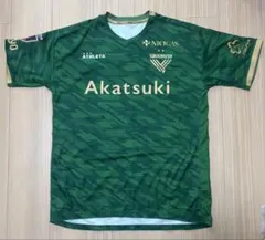東京ヴェルディ　レプリカユニフォーム 1st 井上竜太 東京ヴェルディ レプリカユニフォーム 1st 井上竜太 - メルカリ
