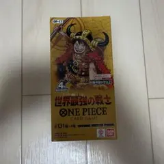 ワンピースカードゲーム 世界最強の戦士 BOX