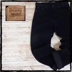 美品 Levi's リーバイス 515‐15 コーデュロイ 定番 33インチ