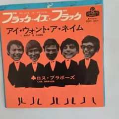 長沢有起/ラヴ・アンド・ラヴァーズ - メルカリ