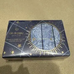 クレ・ド・ポーボーテ ルージュアレーブル ミニセット2022 <口紅>5本セット