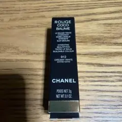 新品未使用CHANEL ROUGE COCO BAUME 912