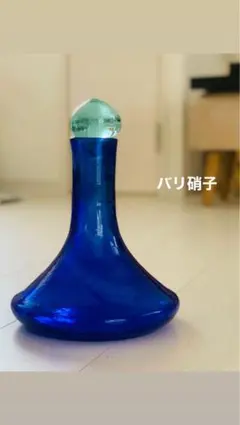 青色 ガラス製 フラスコ型花瓶水差し