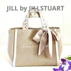 最終価格❗️JILLbyJILLSTUART　トリミングハンドル　トートバッグ