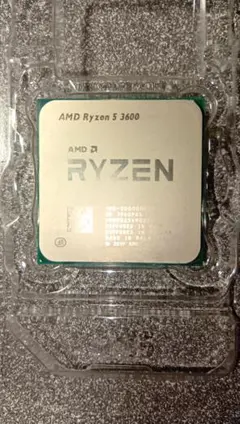 2026年最新】ryzen 5 3600の人気アイテム - メルカリ